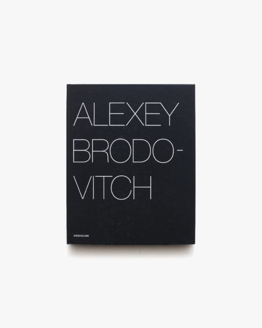 Alexey Brodovitch | アレクセイ・ブロドヴィッチ