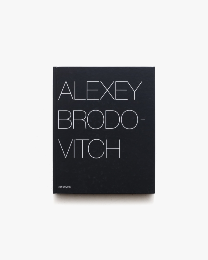 Alexey Brodovitch | アレクセイ・ブロドヴィッチ