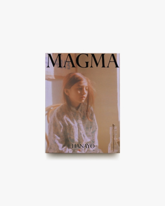 MAGMA | 花代