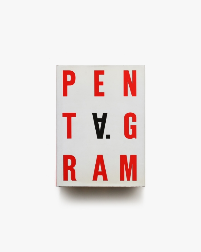 Pentagram Book V | ペンタグラム