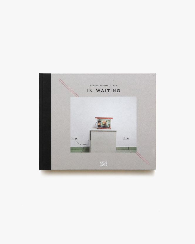 Eirini Vourloumis: In Waiting | Panos Kokkinias、James Estrin