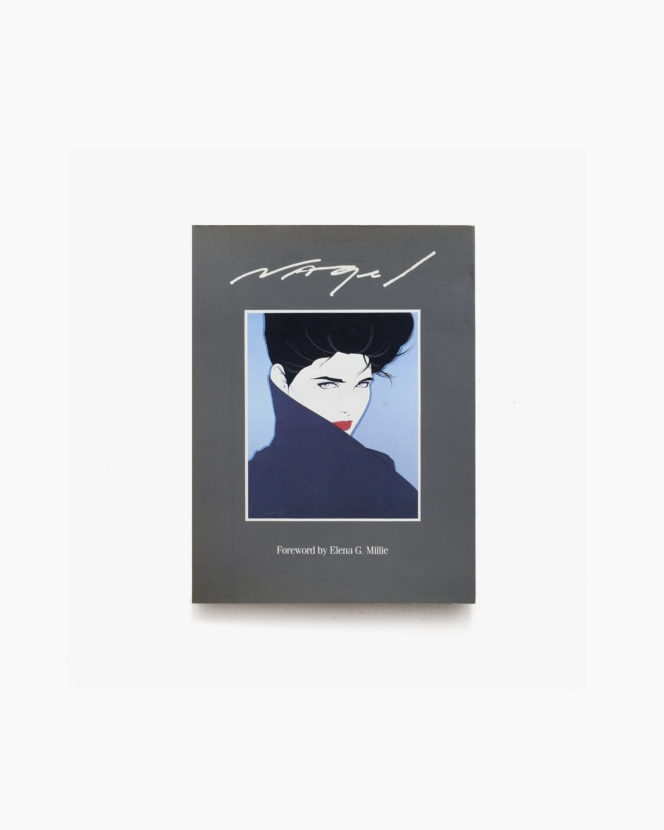 Nagel: The Art of Patrick Nagel | パトリック・ナーゲル