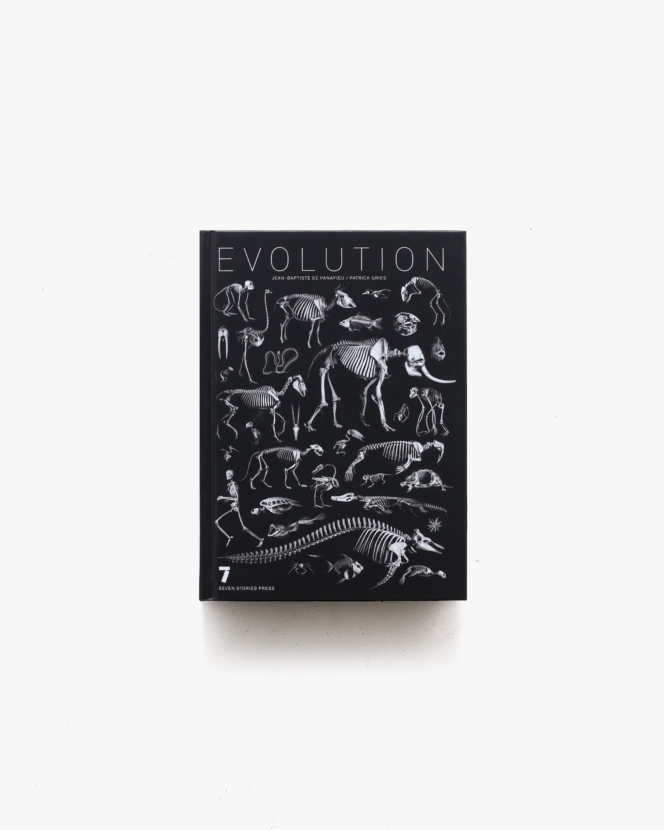 Evolution | Jean-Baptiste de Panafieu、Patrick Gries