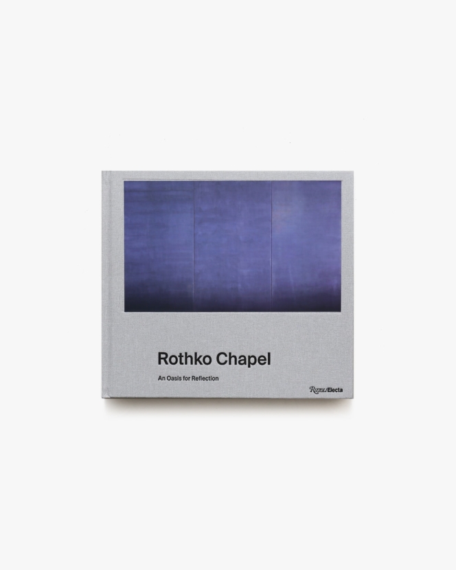 Rothko Chapel: An Oasis for Reflection