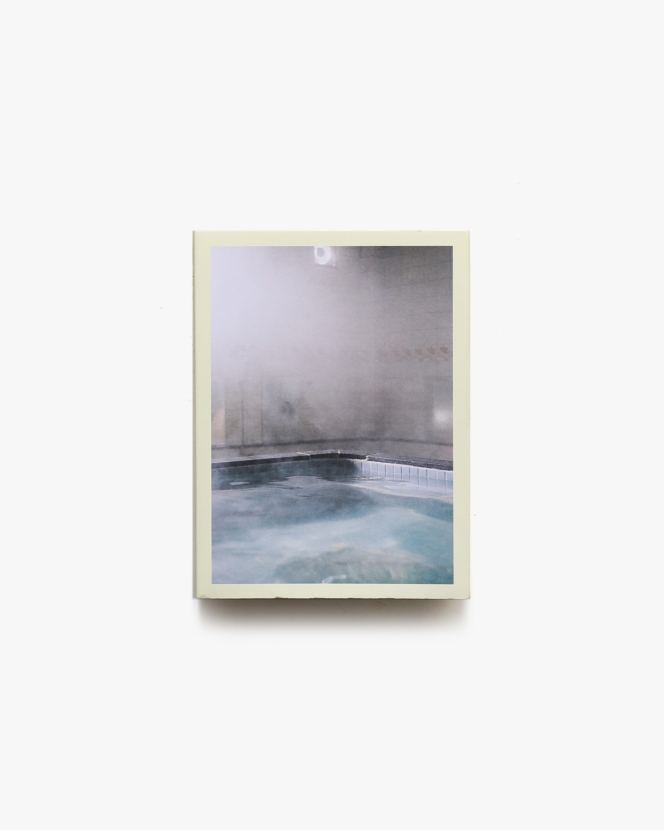 Park Hyunsung: Bathhouses in Seoul | 6699press