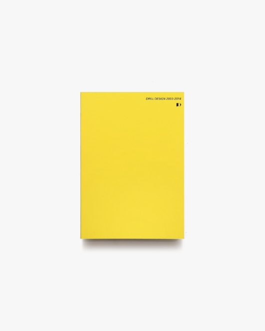 Drill Design 2003-2014