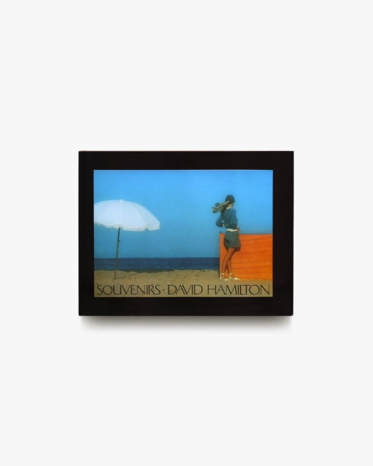 David Hamilton: Souvenirs | デイヴィッド・ハミルトン