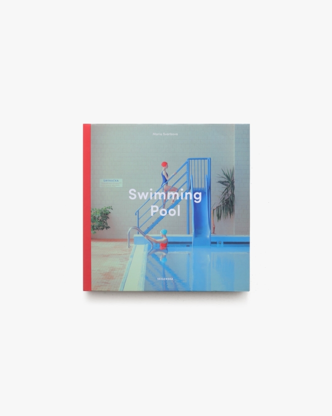 Swimming Pool | マーリア・シュヴァルボヴァー