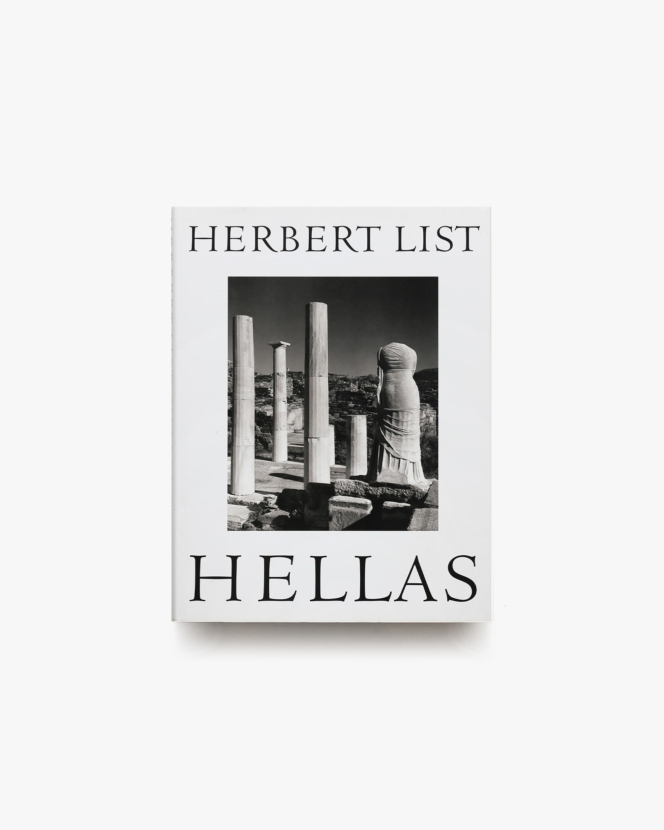 Herbert List: Hellas | ハーバート・リスト