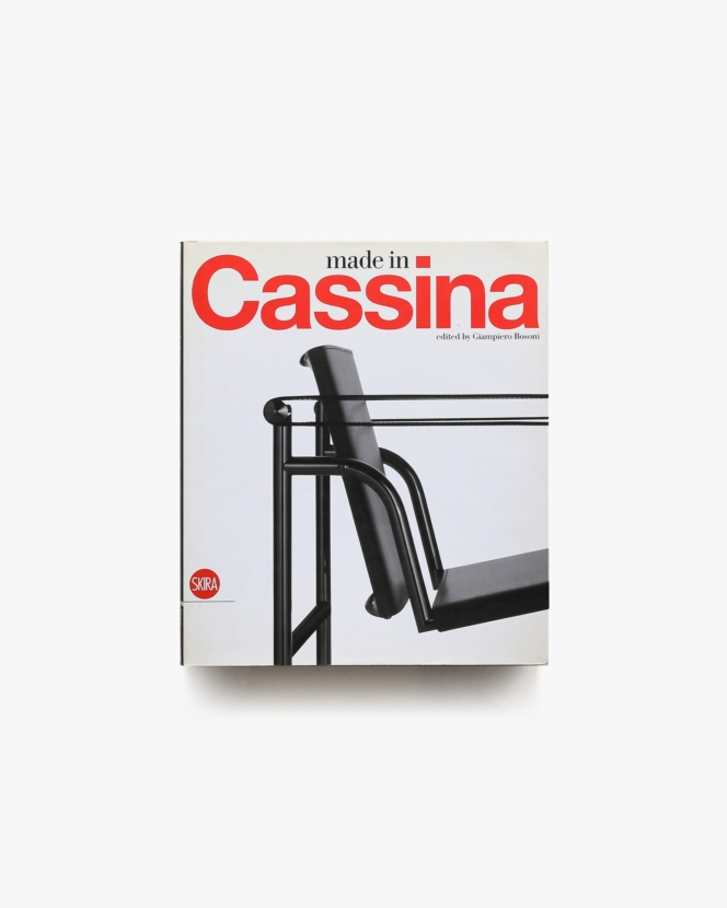 Made in Cassina | カッシーナ