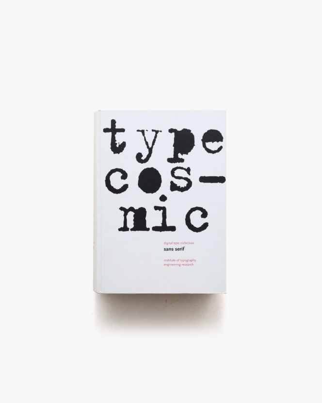 Cosmic Type 2 | Benedikt Taschen