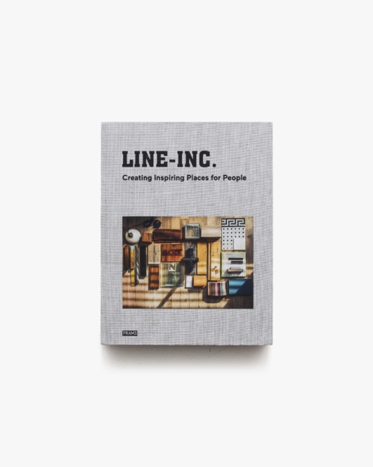 Line-Inc.: Creating Inspiring Places for People | Takao Katsuta、Sawako Akune