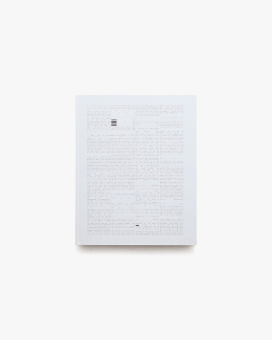 The Blindest Man | Emily Graham