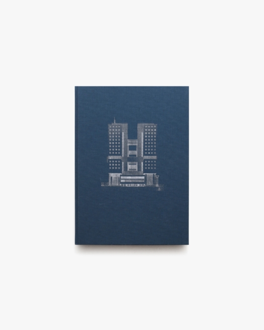Border Theories | Elian Somers