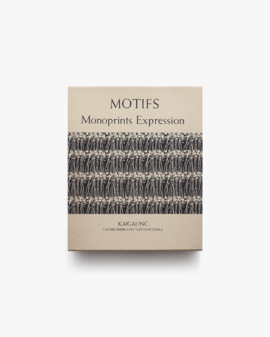 Motifs: Monoprints Expression | 株式会社カイガイ