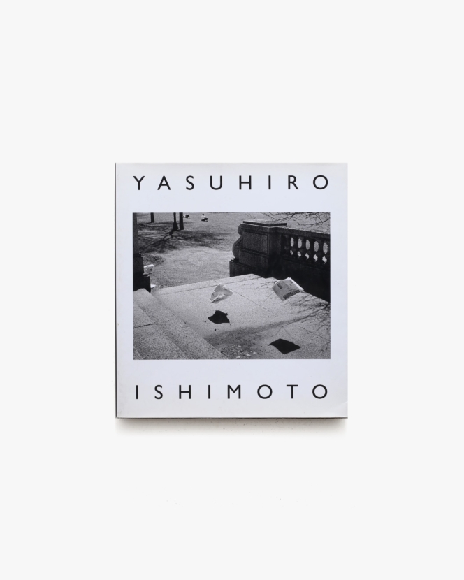 Yasuhiro Ishimoto: A Tale of Two Cities | 石元泰博