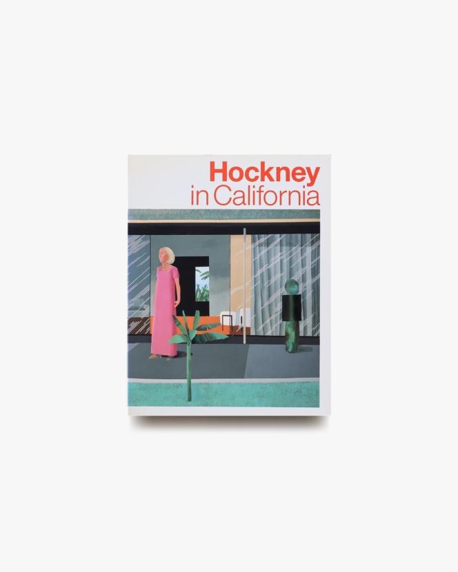 Hockney in California デイヴィッド・ホックニー展