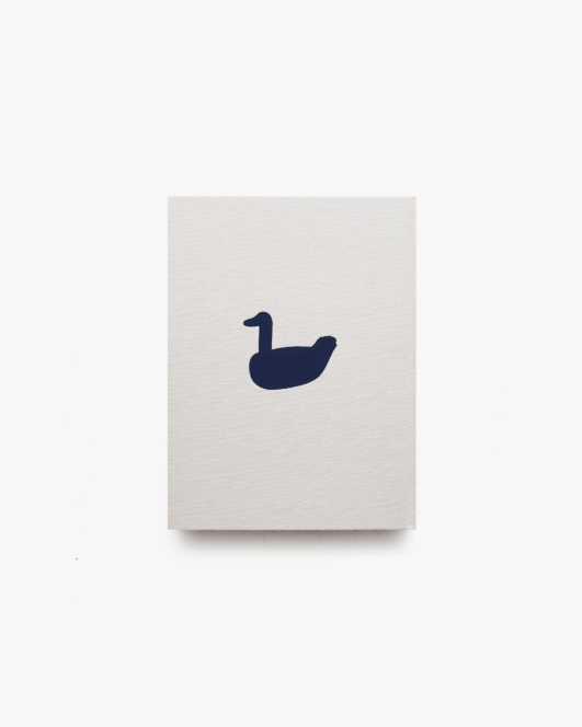 工芸青花 5号 | 青花の会