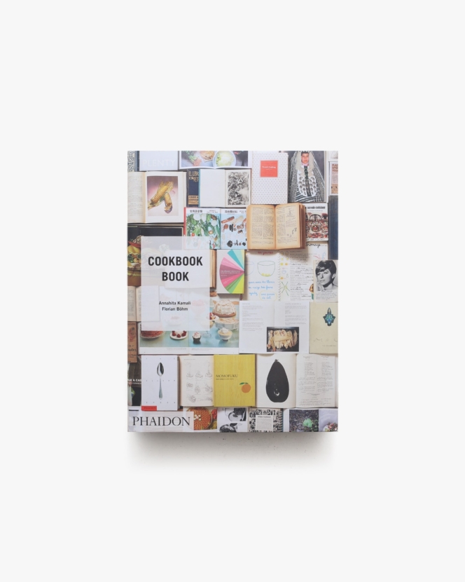 Cookbook Book | Annahita Kamali、Florian Bohm