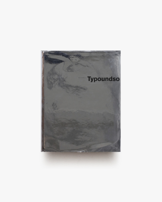 Typoundso | Hans-Rudolf Lutz ハンス・ルドルフ・ルッツ