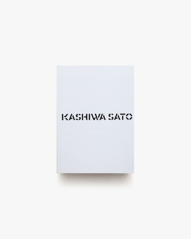 佐藤可士和展 Kashiwa Sato | 国立新美術館