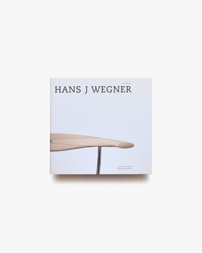 Hans J. Wegner on Design | ハンス・J・ウェグナー