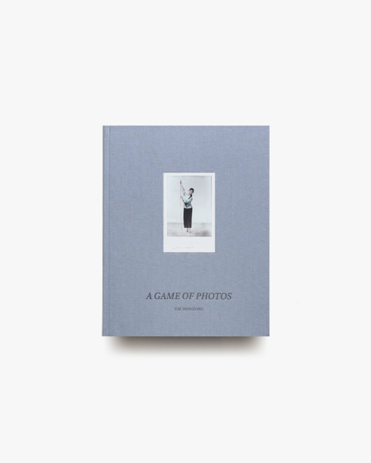 A Game of Photos  | Cai Dongdong