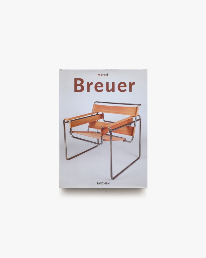 Marcel Breuer Design | マルセル・ブロイヤー