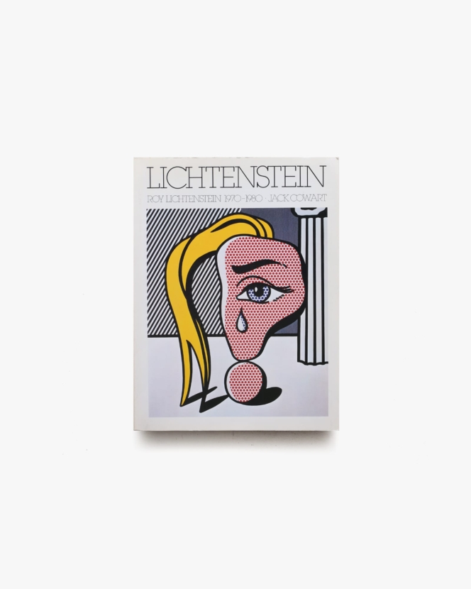 Roy Lichtenstein, 1970-1980 | ロイ・リキテンスタイン