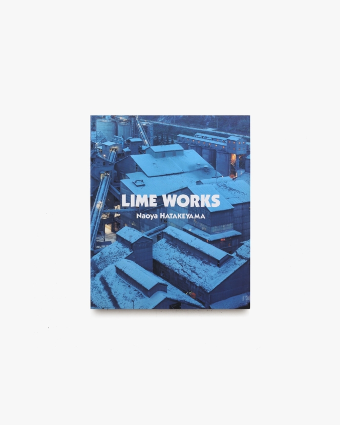 ライム・ワークス LIME WORKS | 畠山直哉