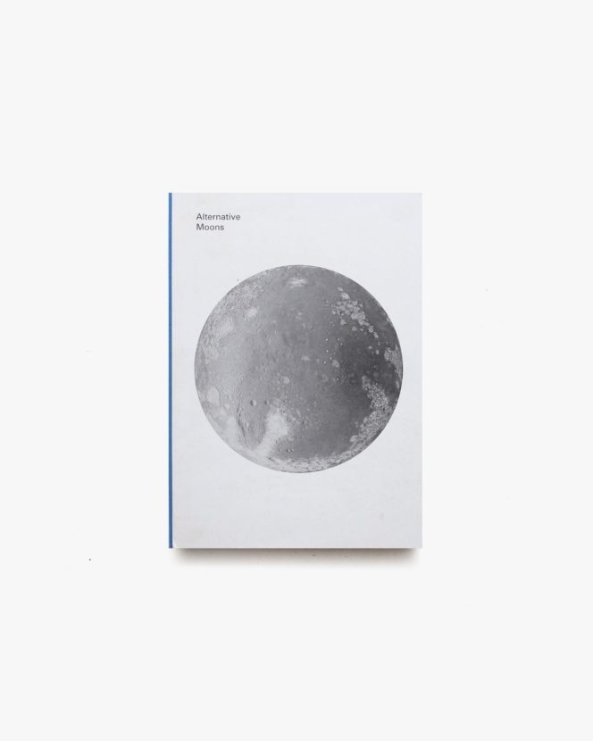 Alternative Moons | Robert Pufleb、Nadine Schlieper