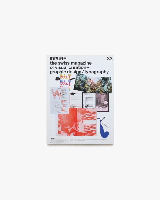 IDPURE No.33