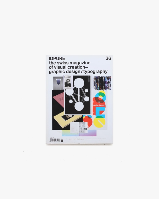 IDPURE No.36