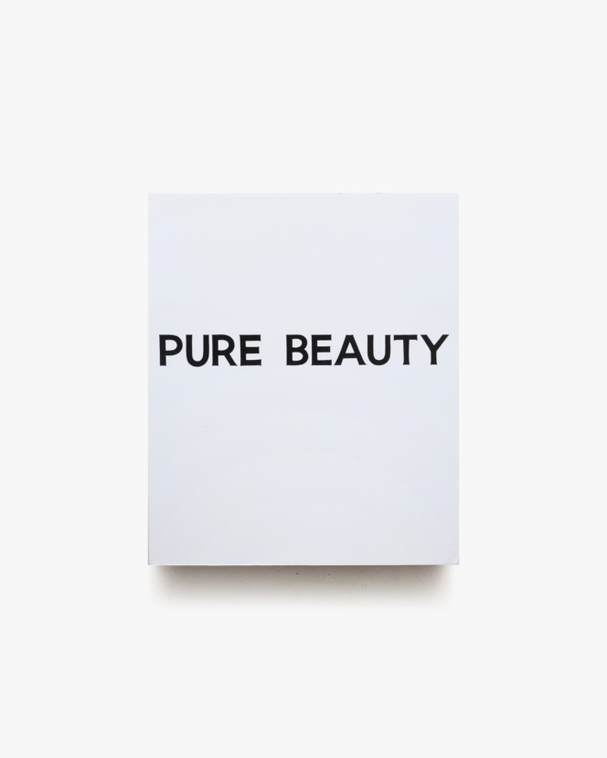 Pure Beauty | John Baldessari ジョン・バルデッサリ