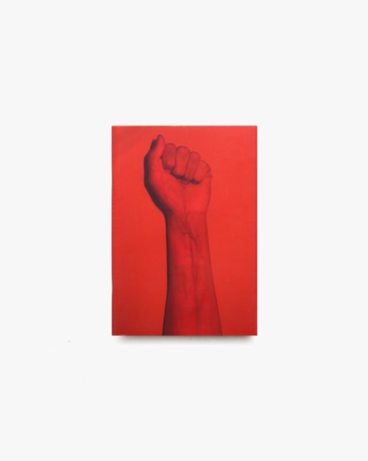 Illustrated People | Thomas Mailaender