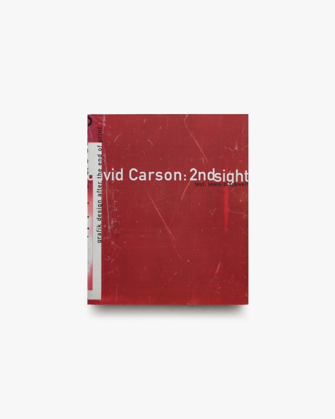 David Carson: 2nd Sight | デヴィッド・カーソン