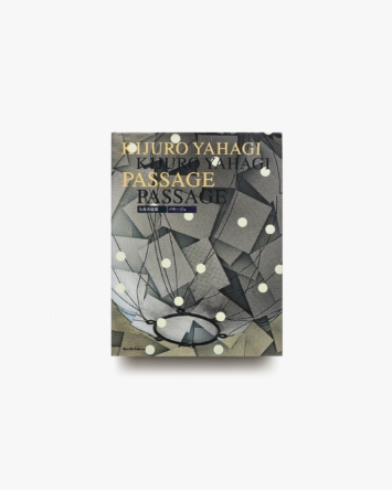 nsts-02570