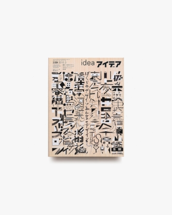 nsts-05156
