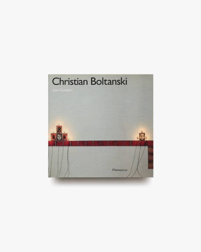 Christian Boltanski | クリスチャン・ボルタンスキー