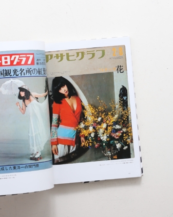 nsts-06338