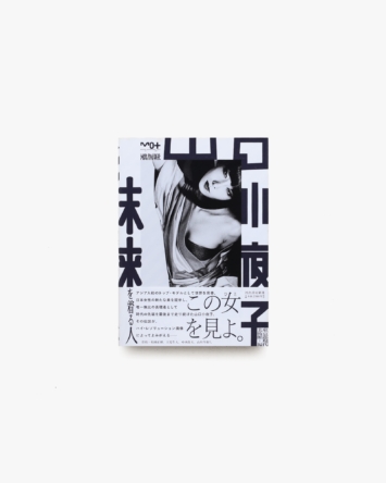 nsts-06338