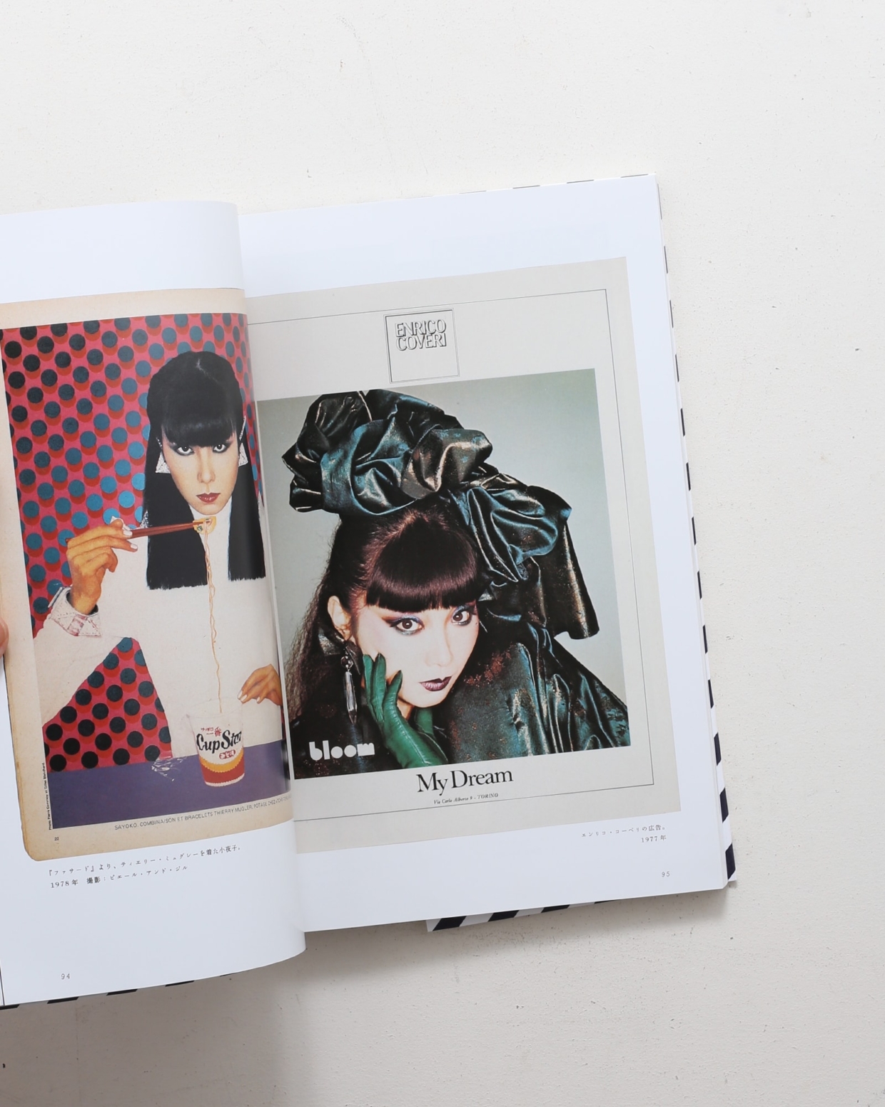 nsts-06338