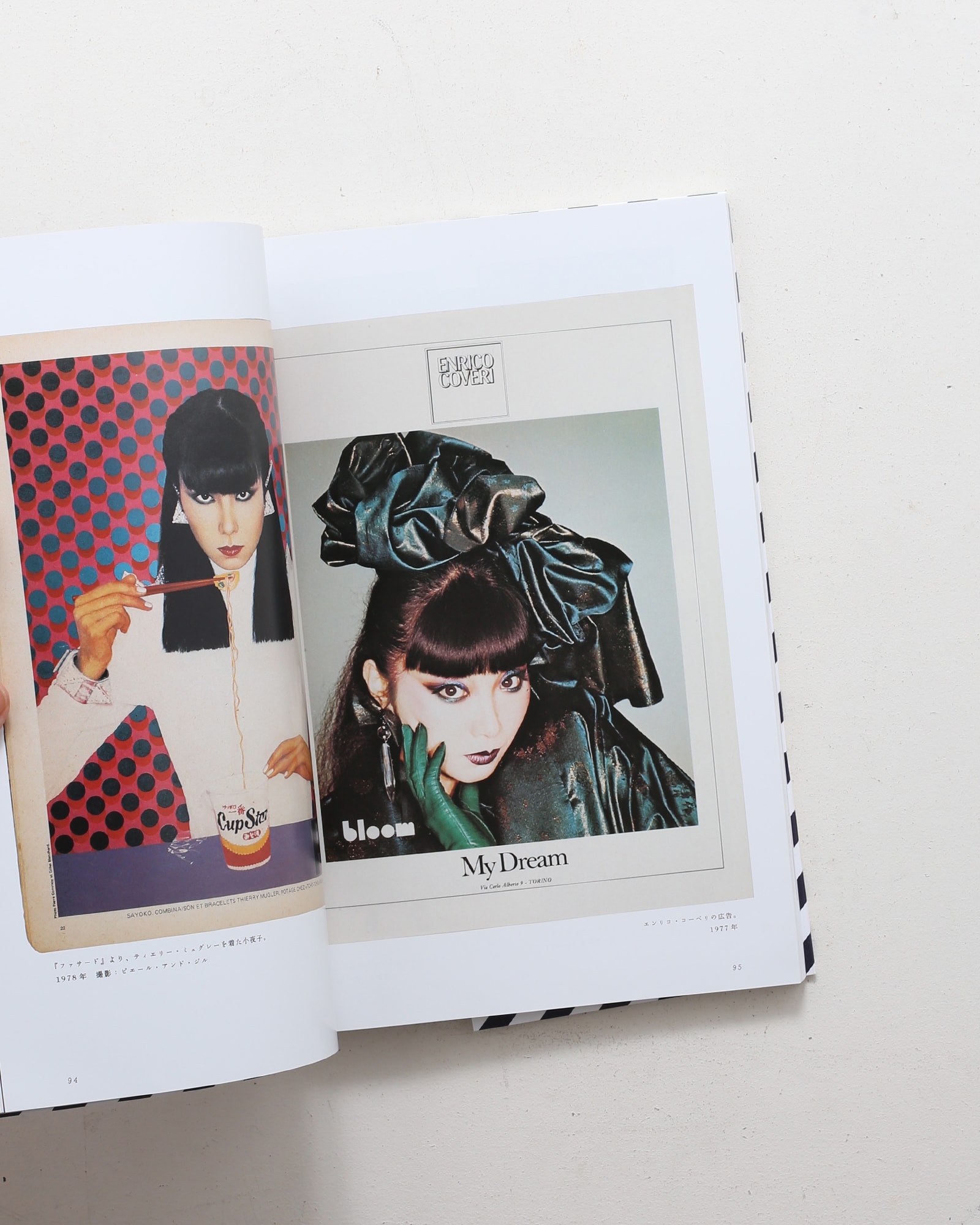 nsts-06338