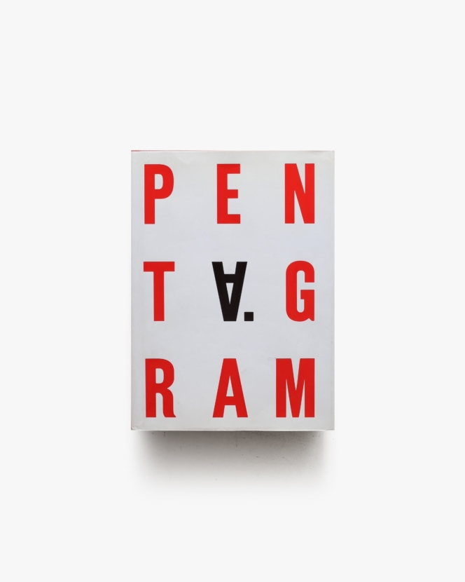 Pentagram Book V | ペンタグラム