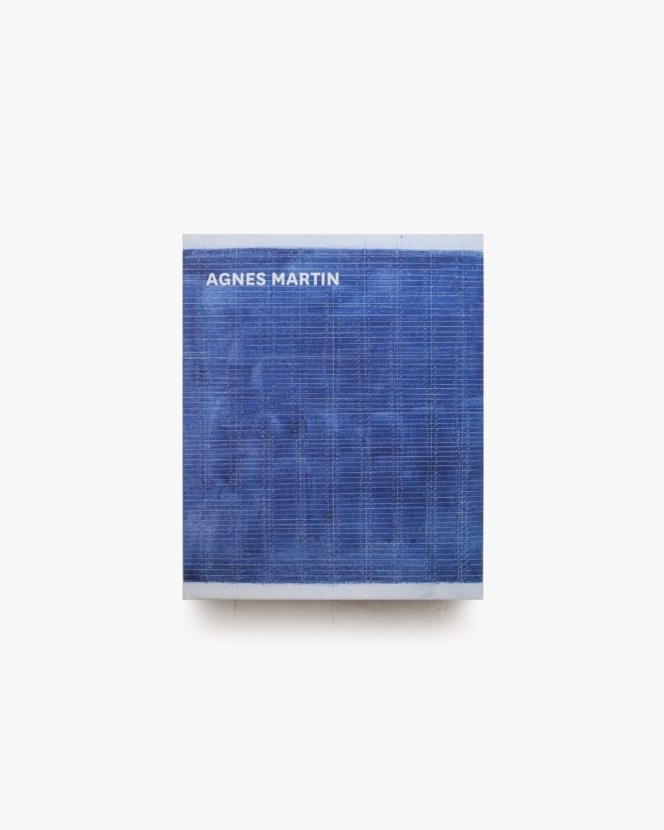 Agnes Martin | アグネス・マーティン