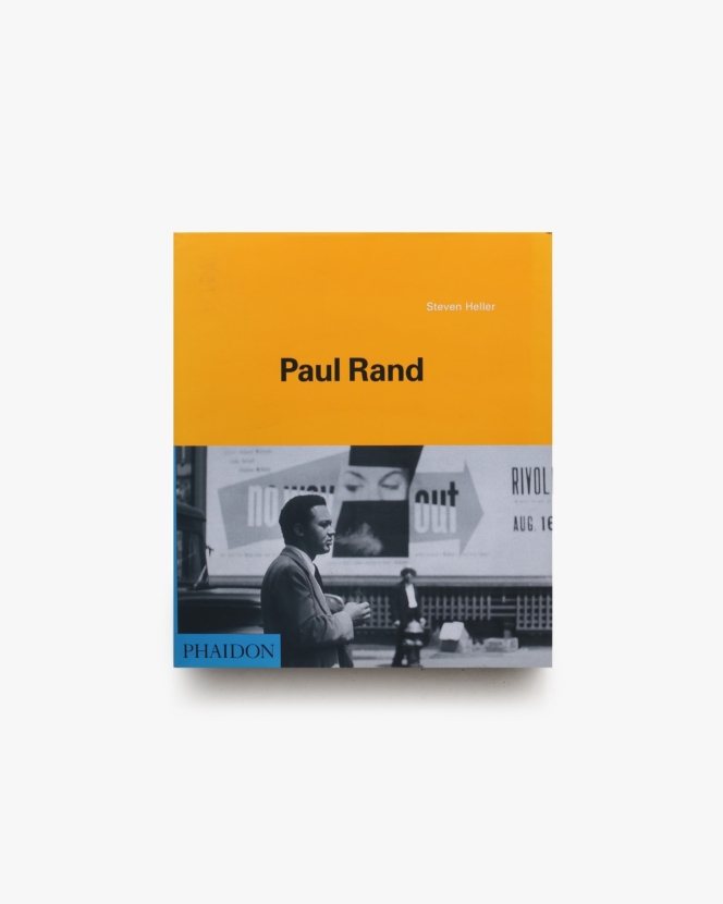 Paul Rand ペーパーバック版 | ポール・ランド