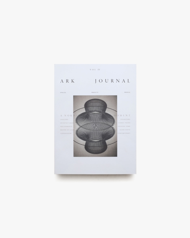 Ark Journal Volume IV Autumn／Winter 2020