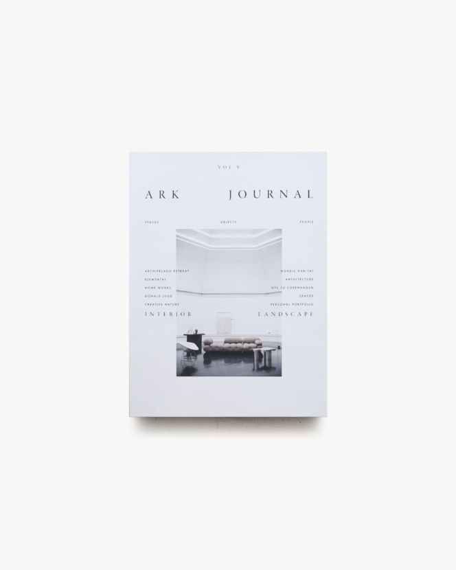 Ark Journal Volume V Spring／Summer 2021