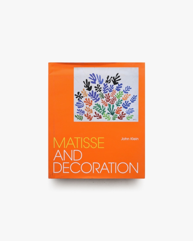 Matisse and Decoration | アンリ・マティス