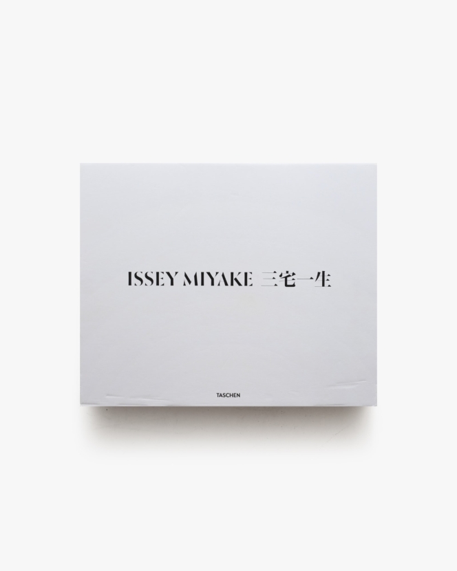 Issey Miyake 三宅一生 | TASCHEN